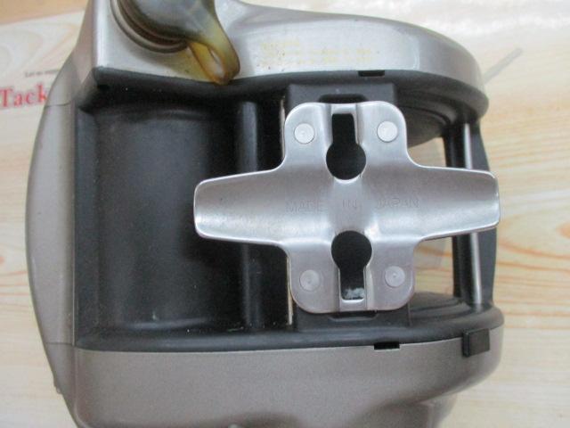 タナコンブルS 600W