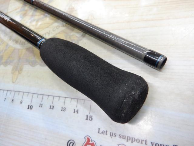 エメラルダス 83M