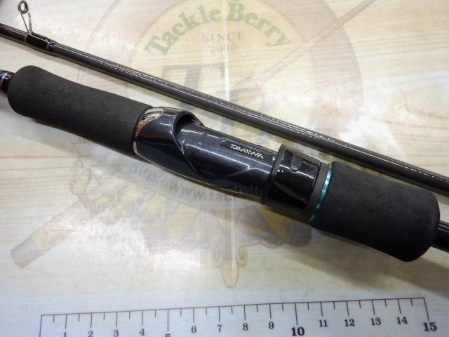 エメラルダス 83M