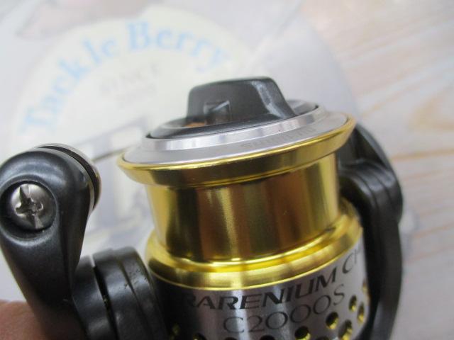 09レアニウムCI4 C2000S