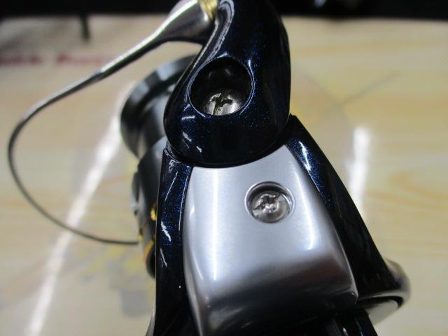 07アルテグラアドバンス 1000S