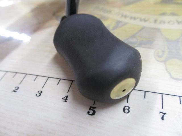 07アルテグラアドバンス 1000S