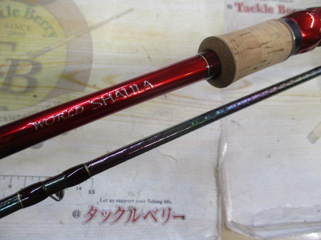 18ワールドシャウラ1702R-2