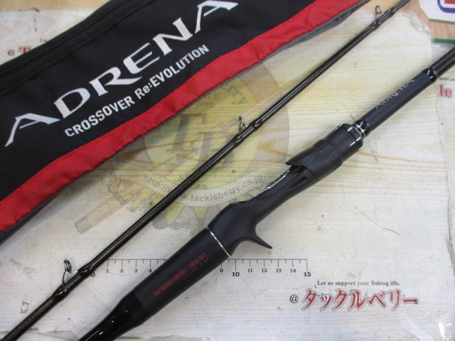 18ポイズンアドレナ 169XHSB-2