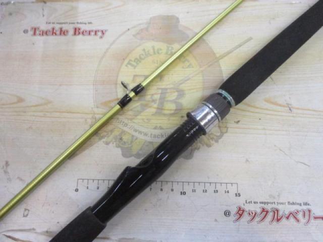 フィルダー ヒラメ 270H