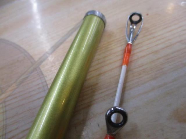 フィルダー ヒラメ 270H