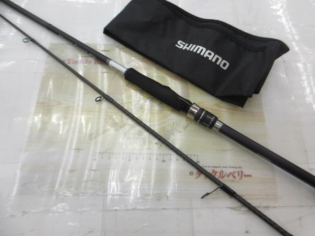 ムーンショット BS S70MH
