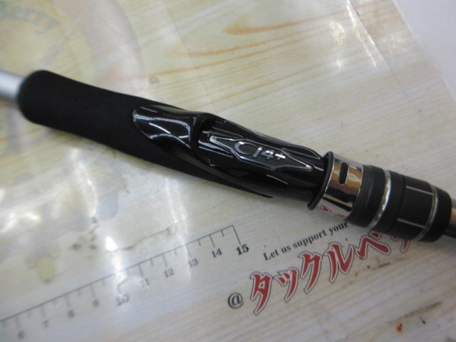 ムーンショット BS S70MH