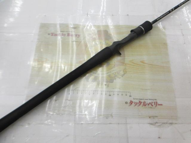 ホライゾンLJ HLJ611B-FM