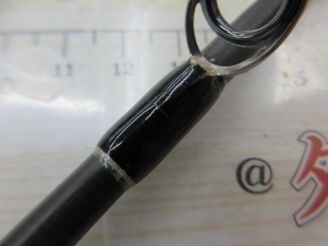 ホライゾンLJ HLJ611B-FM