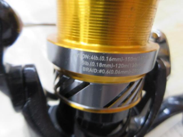 20レブロス LT2500S