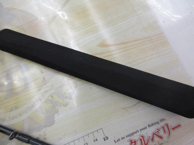 クロニクルカブセ遠投鬼彩 210