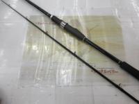 クロニクルカブセ遠投鬼彩 210