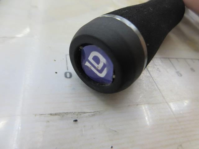 ワイルドサイド WSS70ML