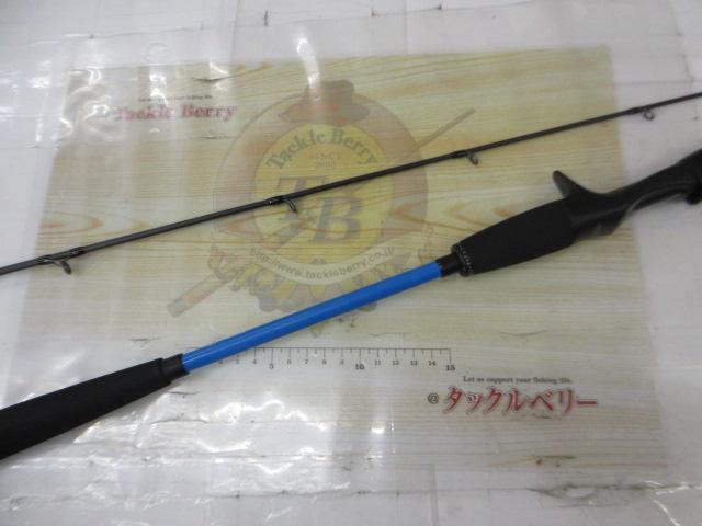 GSW GSW-C68SUL