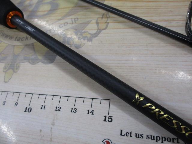 プレッソAIR AGS61L