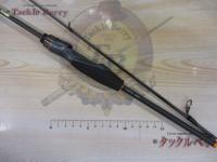 プレッソAIR AGS61L