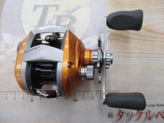 リベルトピクシー オレンジアンバー