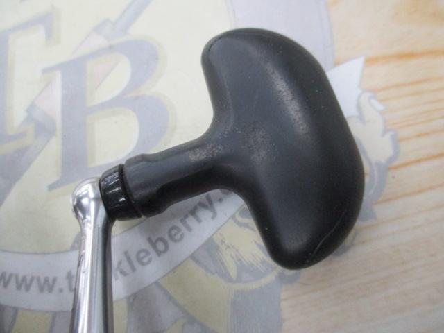 セルテート 2508RH ハイギヤカスタム