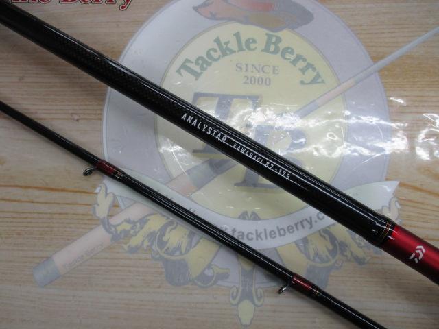 アナリスター カワハギ 82-175｜＠ベリーネット 日本最大新品中古釣具 