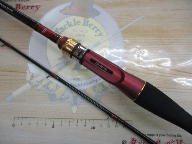 アナリスター カワハギ 82-175｜＠ベリーネット 日本最大新品中古釣具 