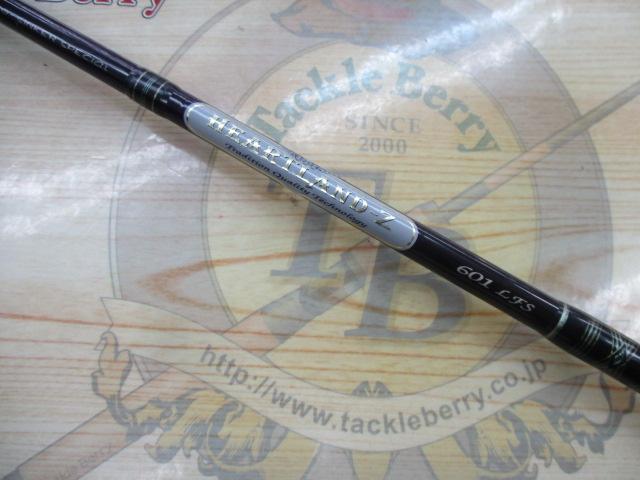 ハートランドZ HL-Z601LFS