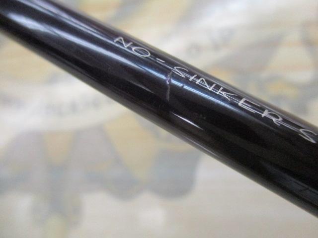 ハートランドZ HL-Z601LFS