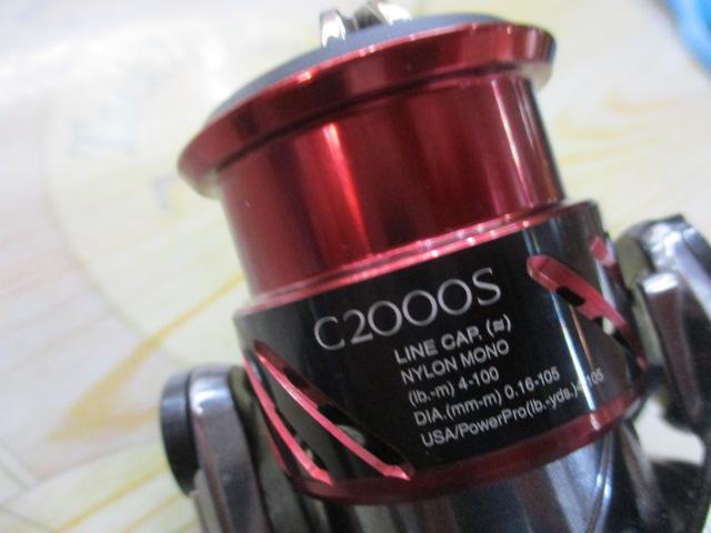 16ストラディックCI4+ C2000HGS