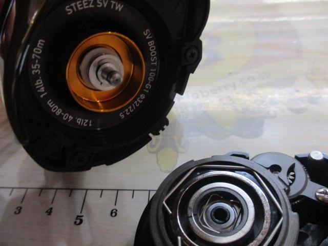 24スティーズ SV TW 100XHL