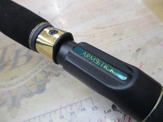 アームズスティック ASC-76XH