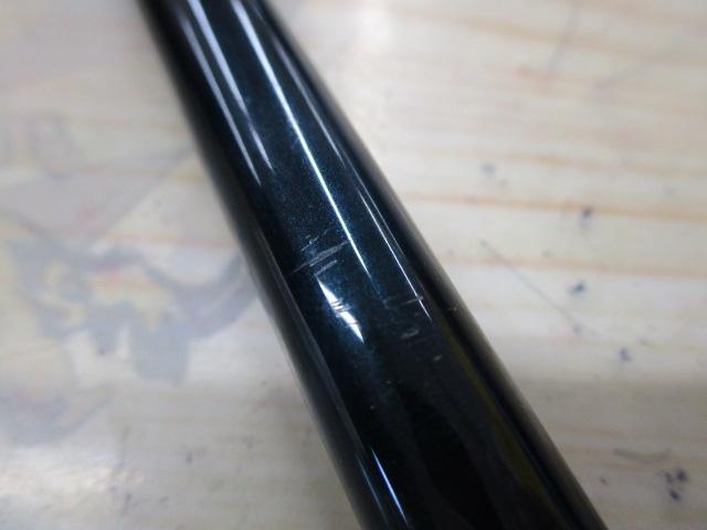 アームズスティック ASC-76XH