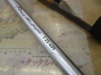 プライムサーフT 25-405・W