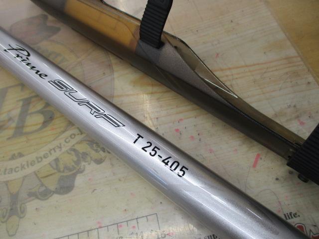 プライムサーフT 25-405・W