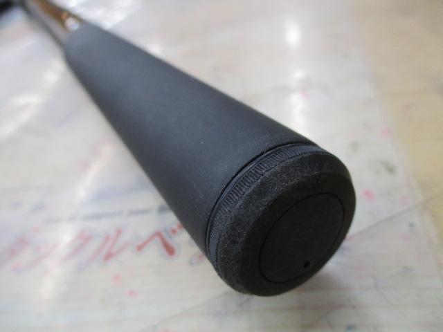 ILシーパラダイス MH-350・R