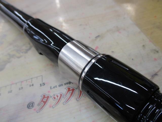 ILシーパラダイス MH-350・R