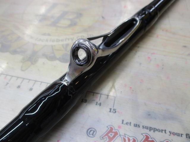 ILシーパラダイス MH-350・R