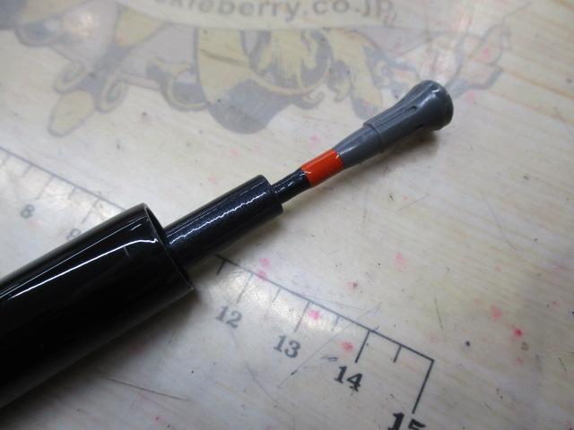 ILシーパラダイス MH-350・R