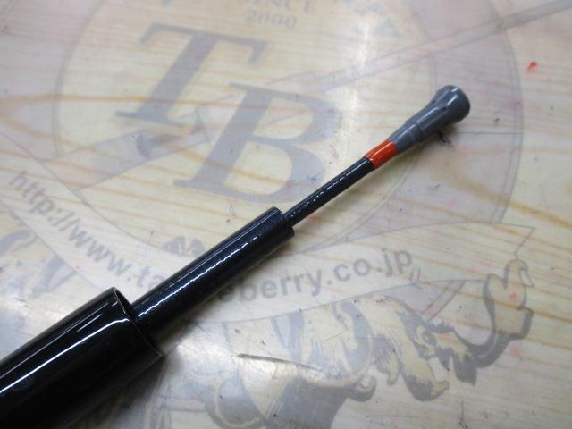 ILシーパラダイス MH-350・R