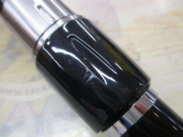 ILシーパラダイス MH-350・R