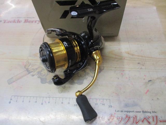 23レガリス LT2500S-XH