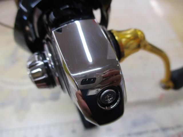 23レガリス LT2500S-XH