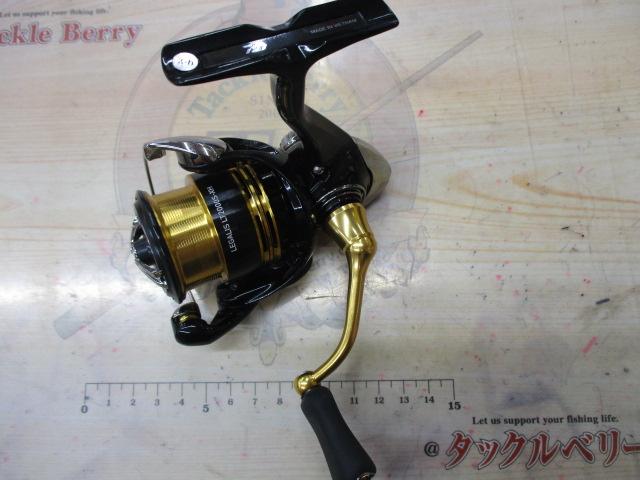 23レガリス LT2000S-XH