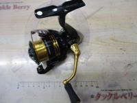 23レガリス LT2000S-XH