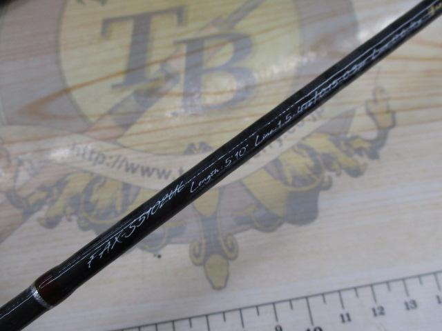 ファインテール FAX-S5102UL