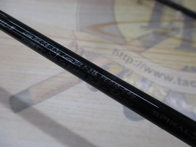 21カーディフAX S62XUL-F