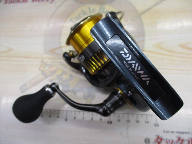 16セルテート 2508PE