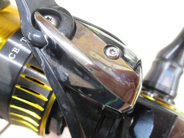 16セルテート 2508PE