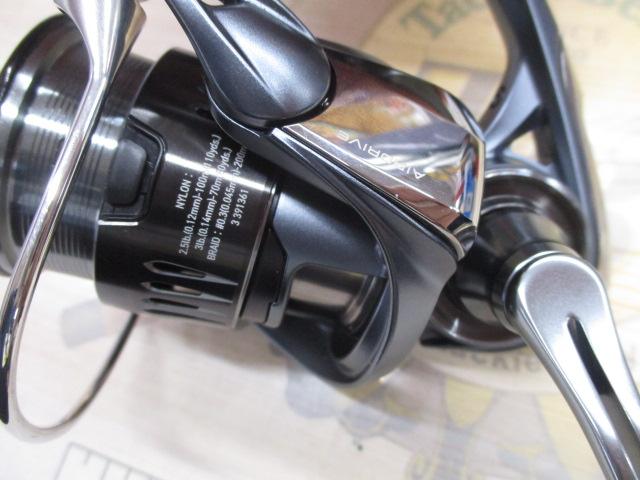 23エアリティ ST SF2000SS-P