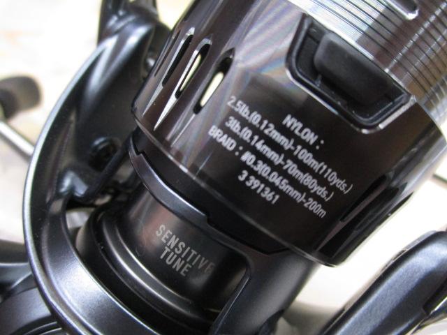 23エアリティ ST SF2000SS-P