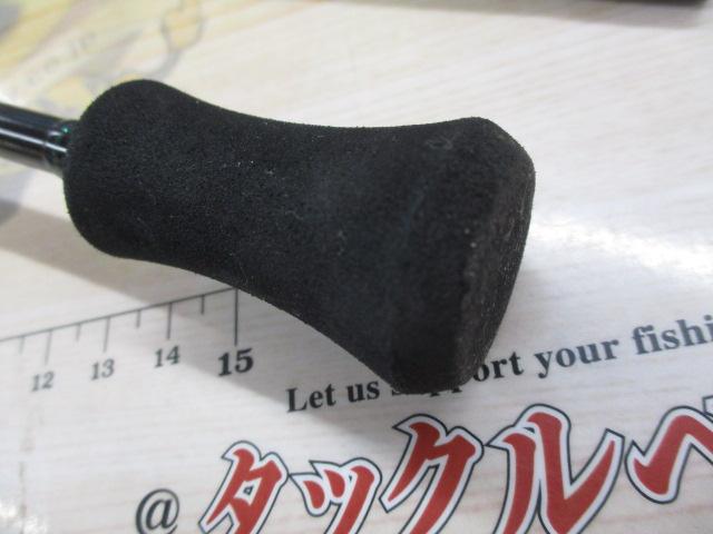 エメラルダスエア IM K60LB-S